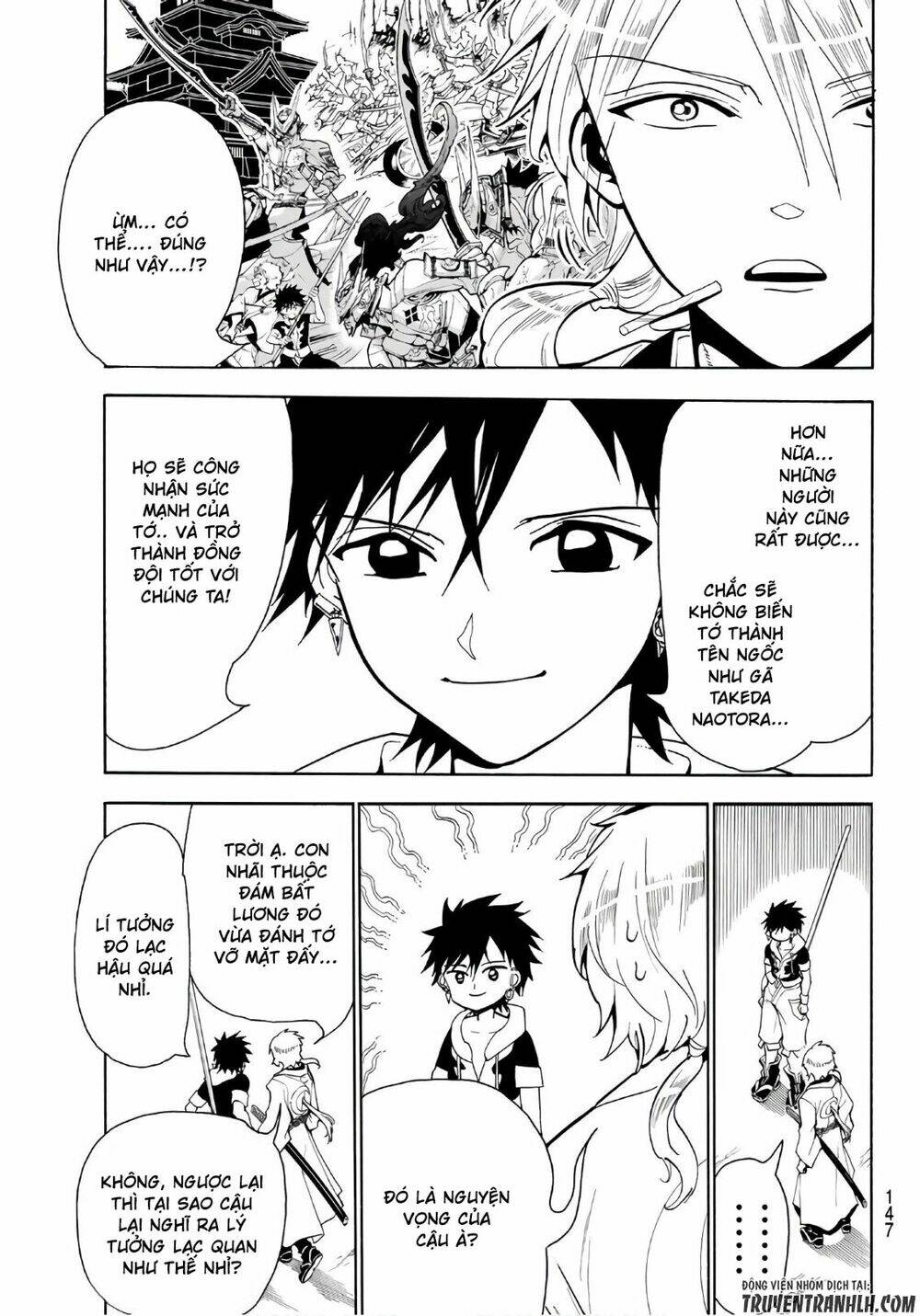 Orient: Chapter 10