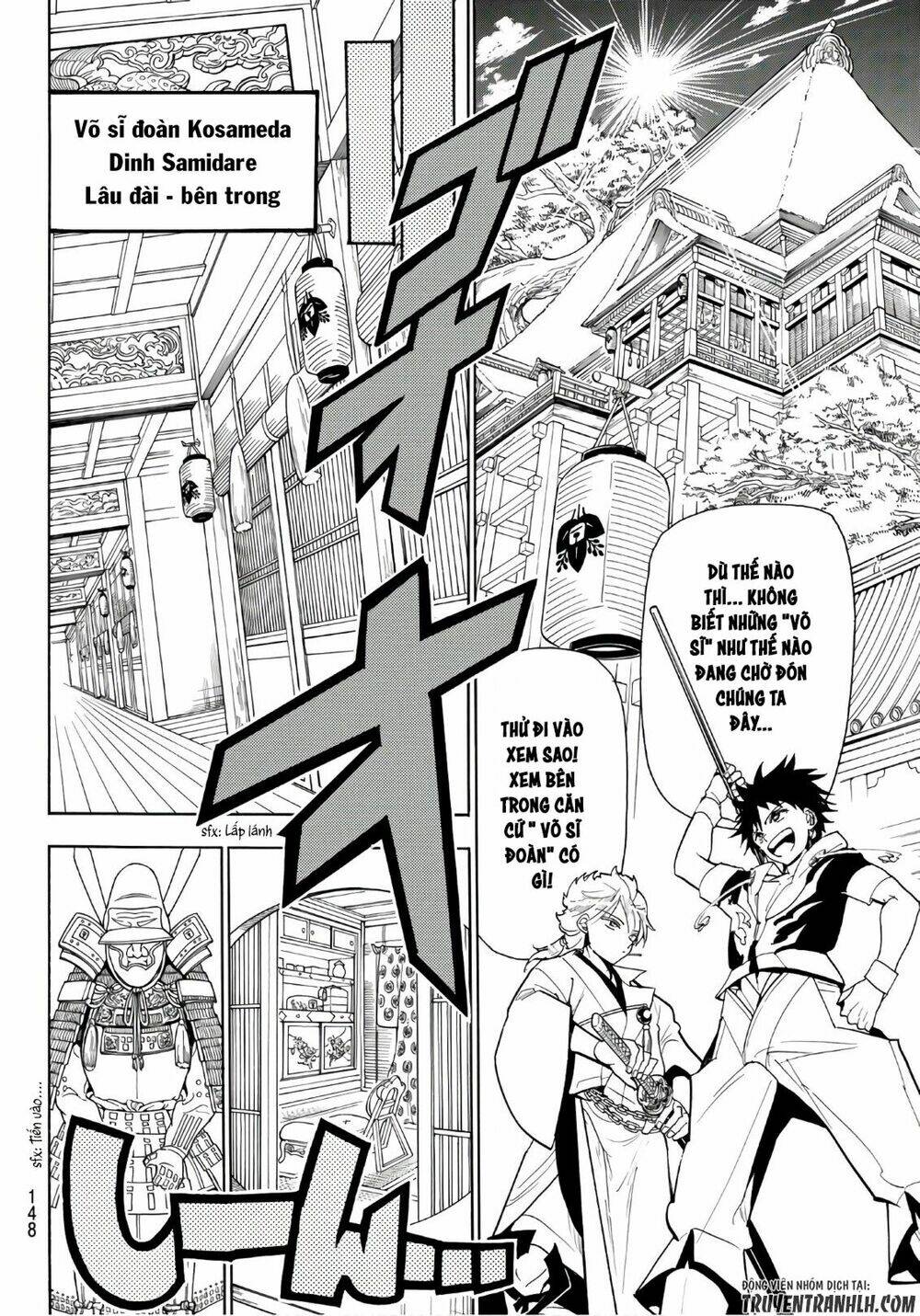 Orient: Chapter 10
