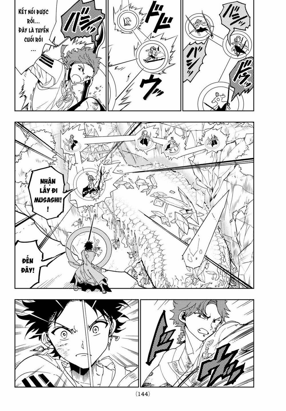 Orient: Chapter 100