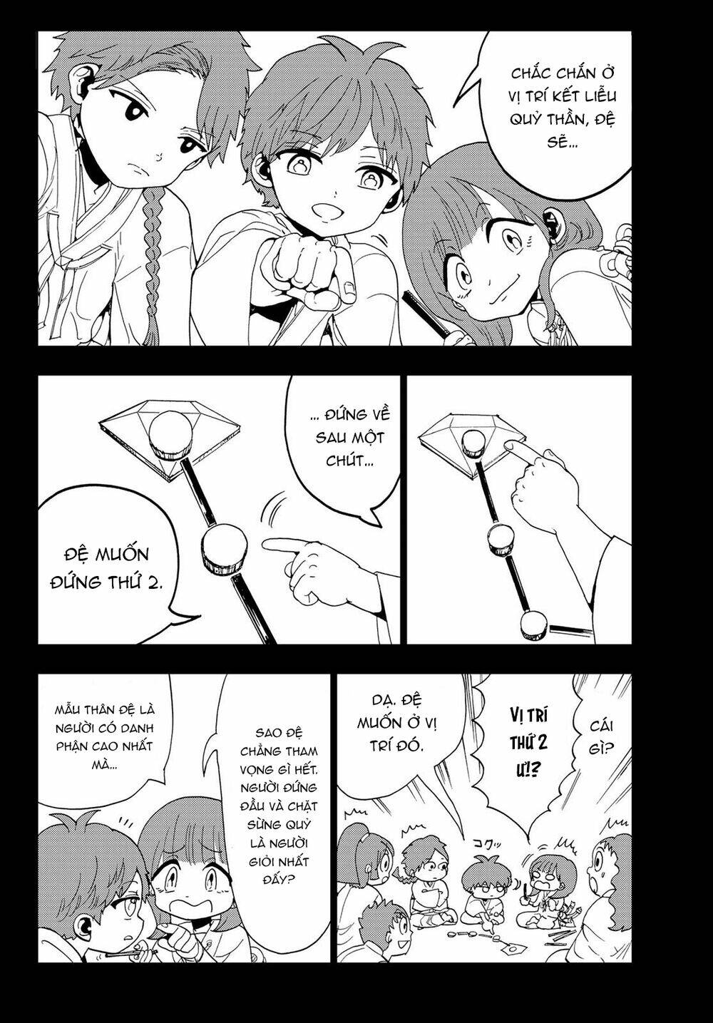 Orient: Chapter 100