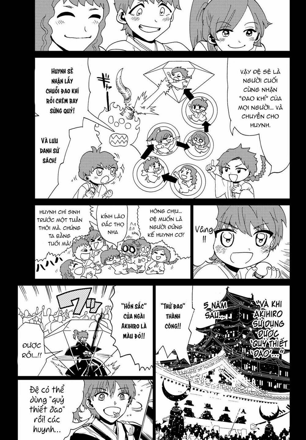 Orient: Chapter 100