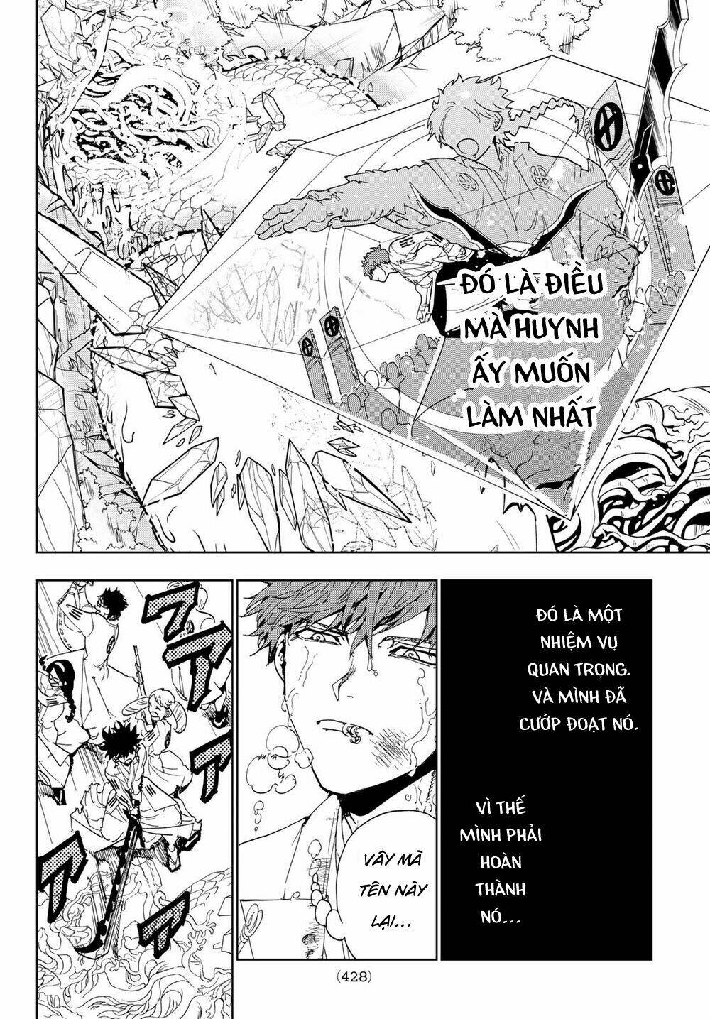 Orient: Chapter 102