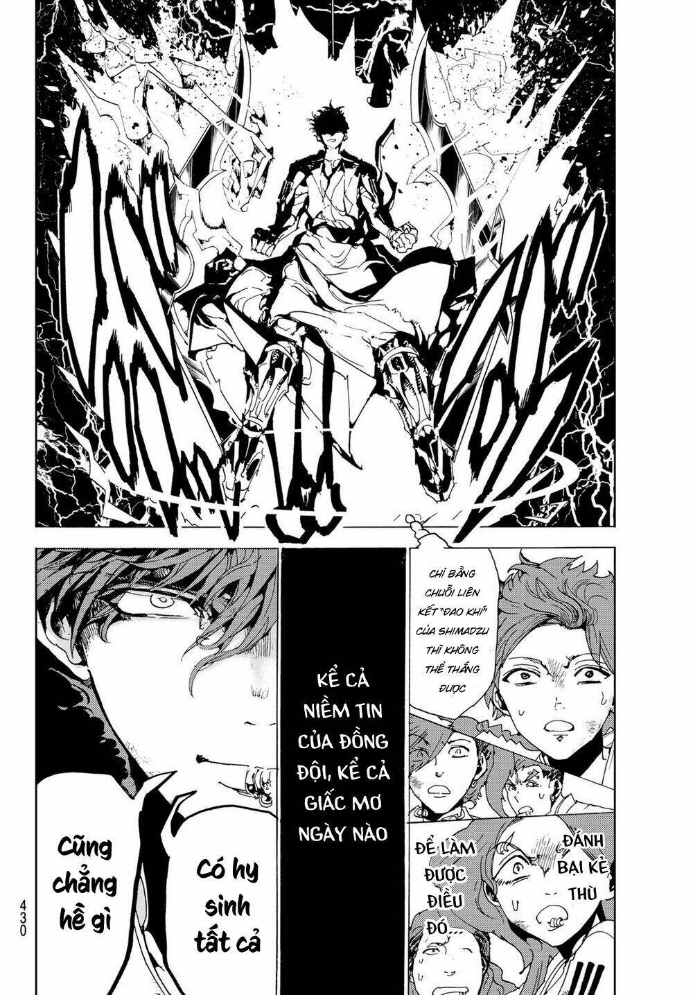 Orient: Chapter 102
