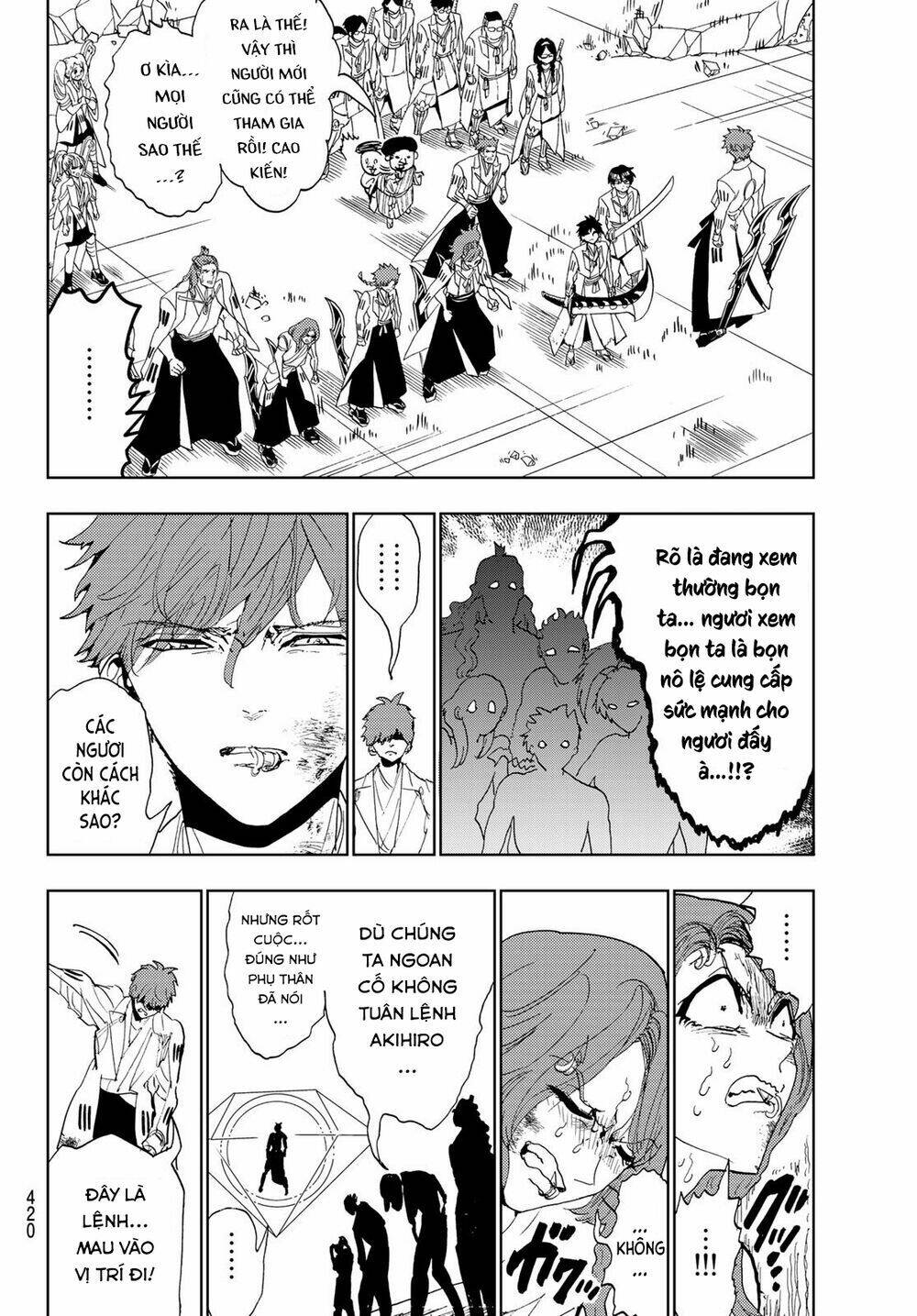 Orient: Chapter 103