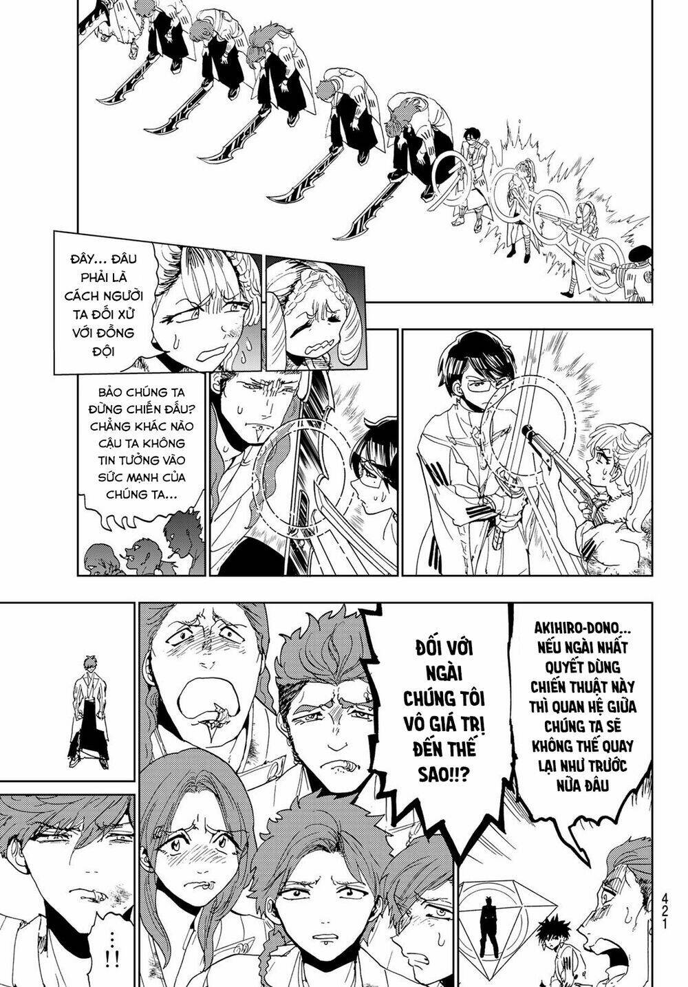 Orient: Chapter 103