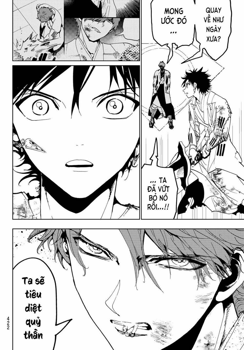 Orient: Chapter 103