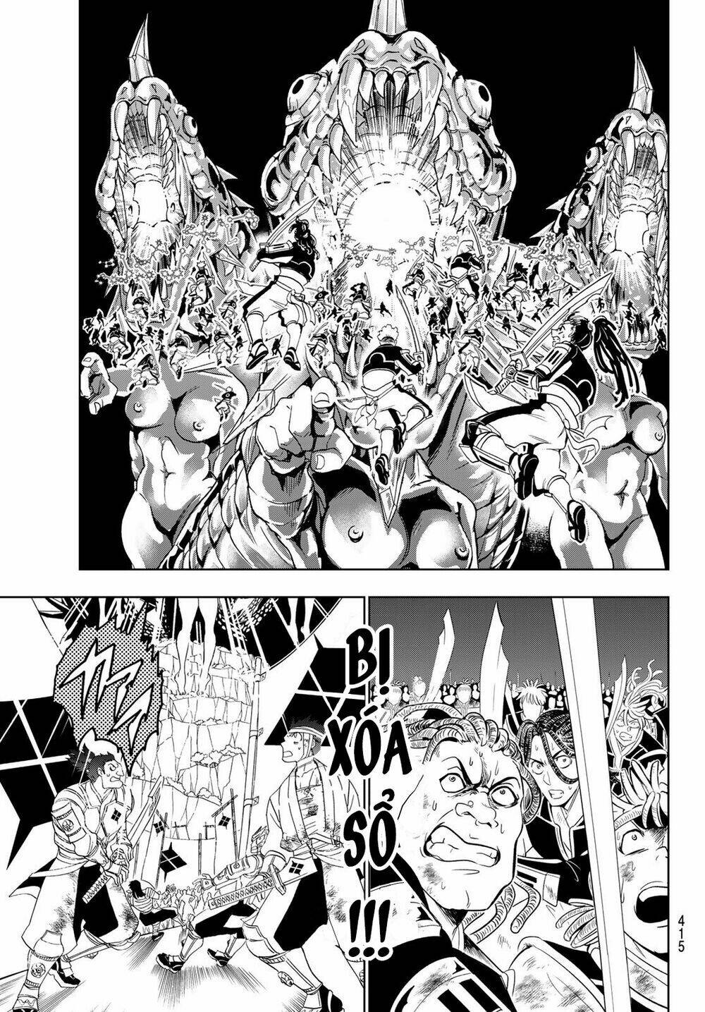 Orient: Chapter 103