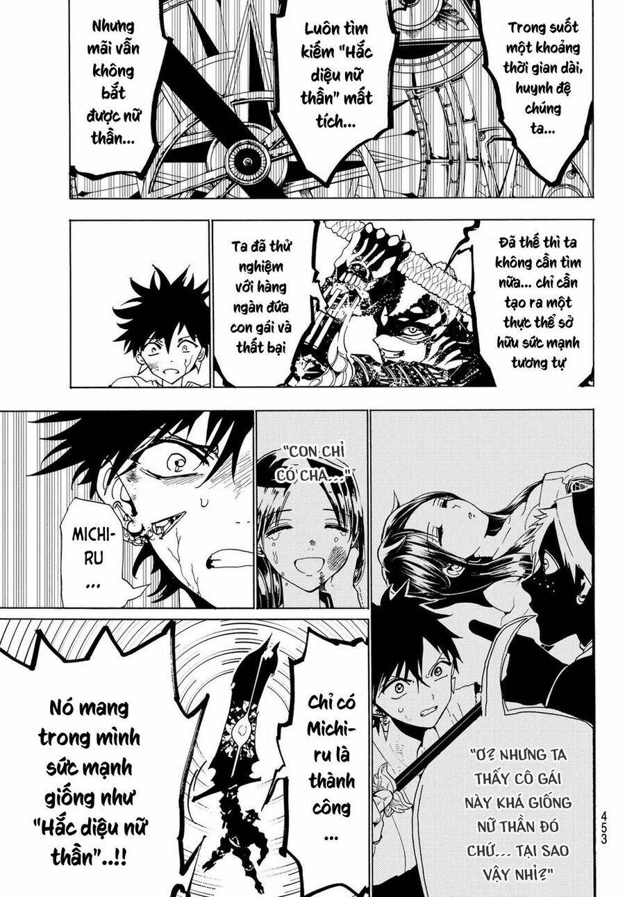Orient: Chapter 108