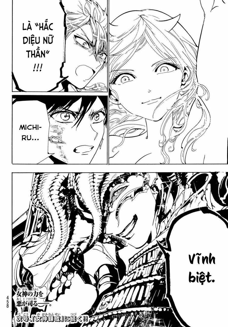 Orient: Chapter 108