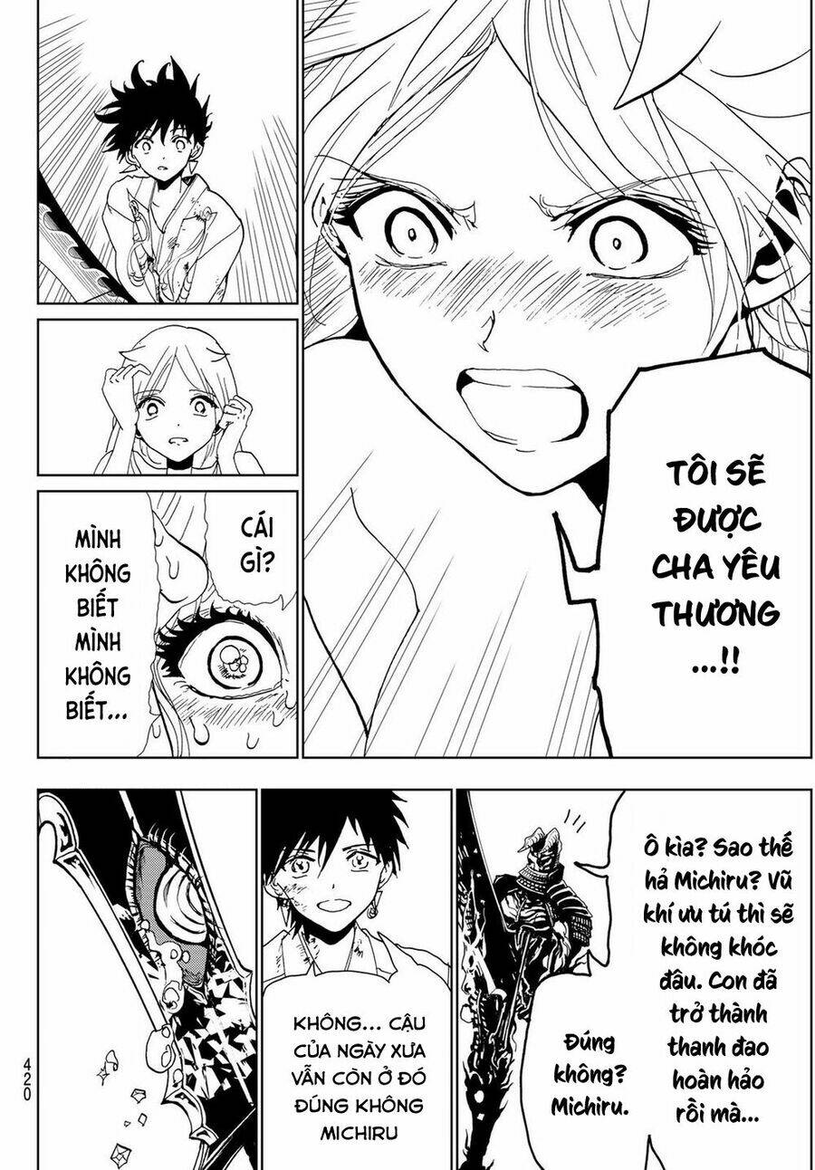 Orient: Chapter 109