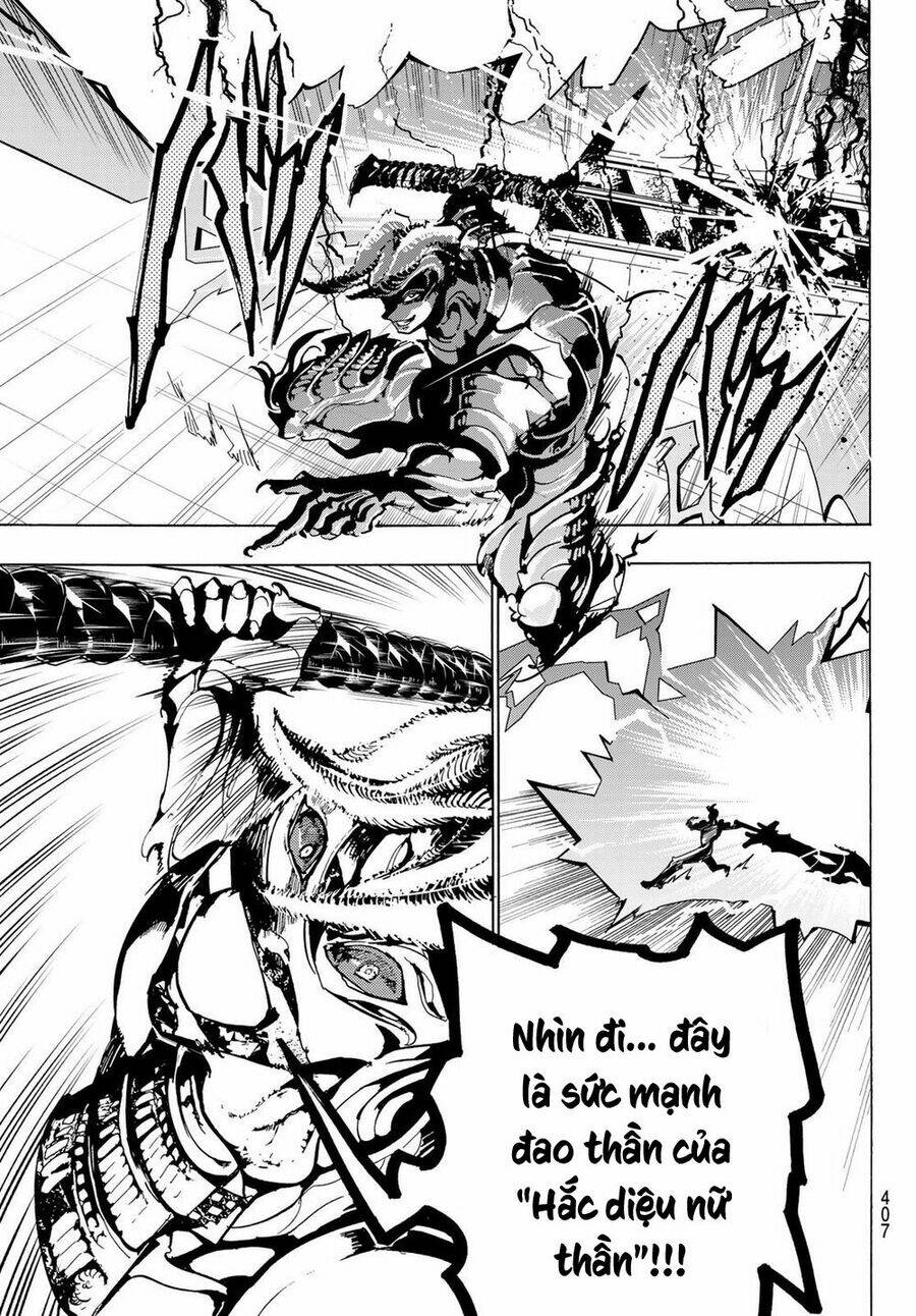 Orient: Chapter 109