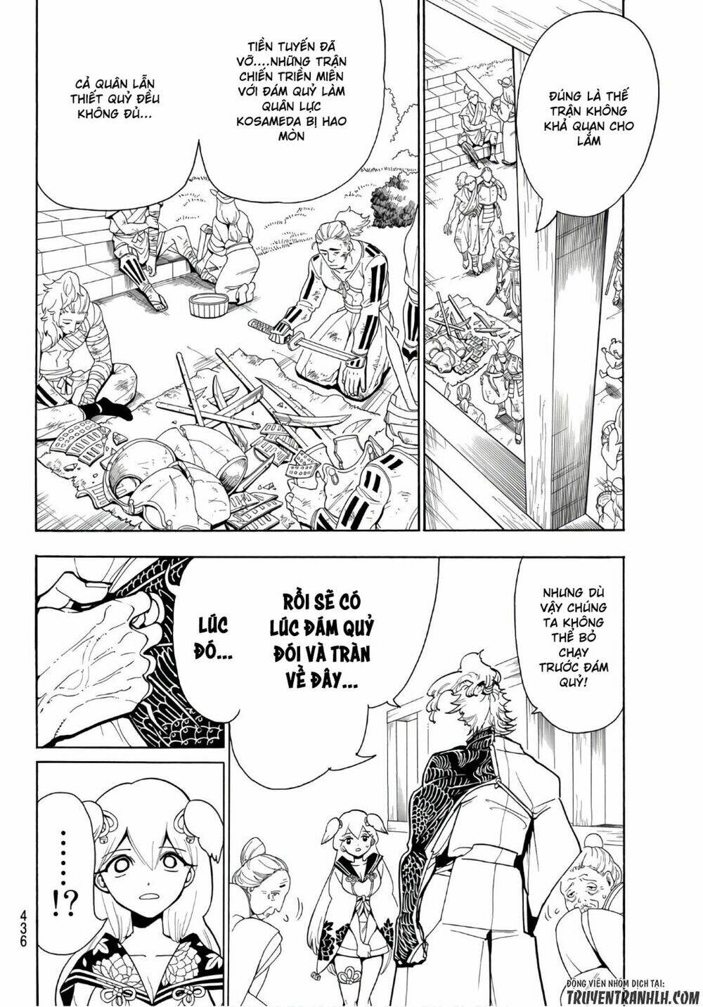 Orient: Chapter 11