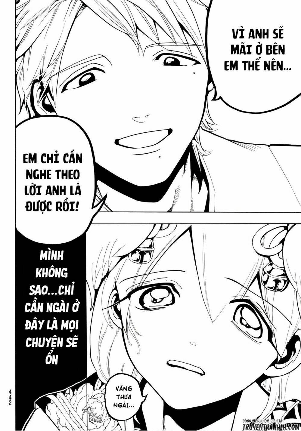 Orient: Chapter 11