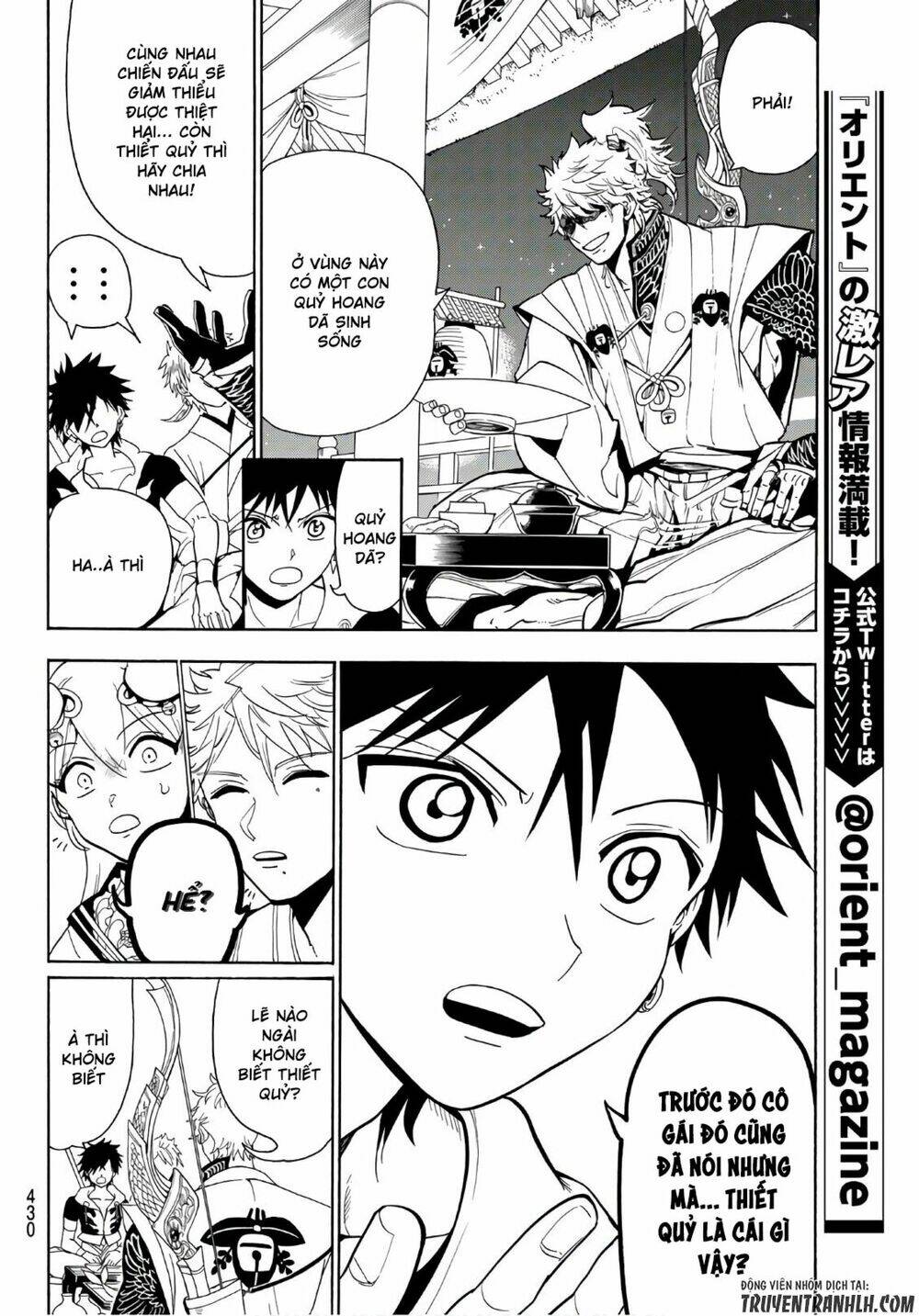 Orient: Chapter 11