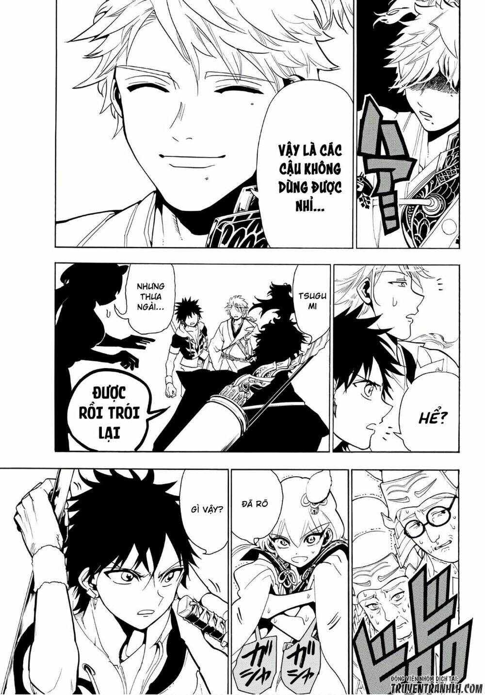 Orient: Chapter 11