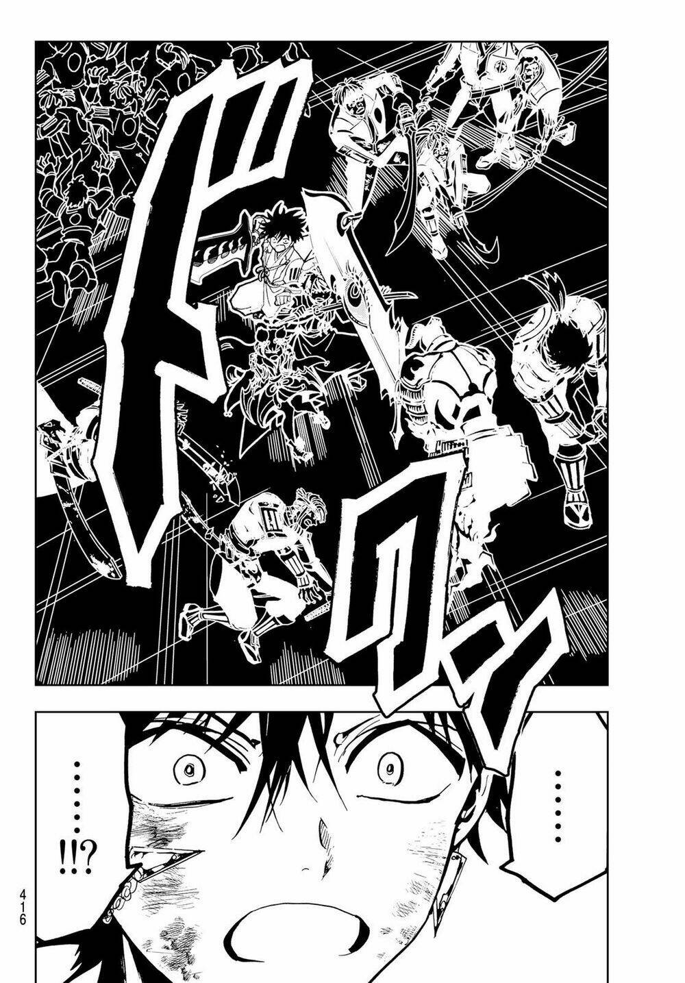Orient: Chapter 110