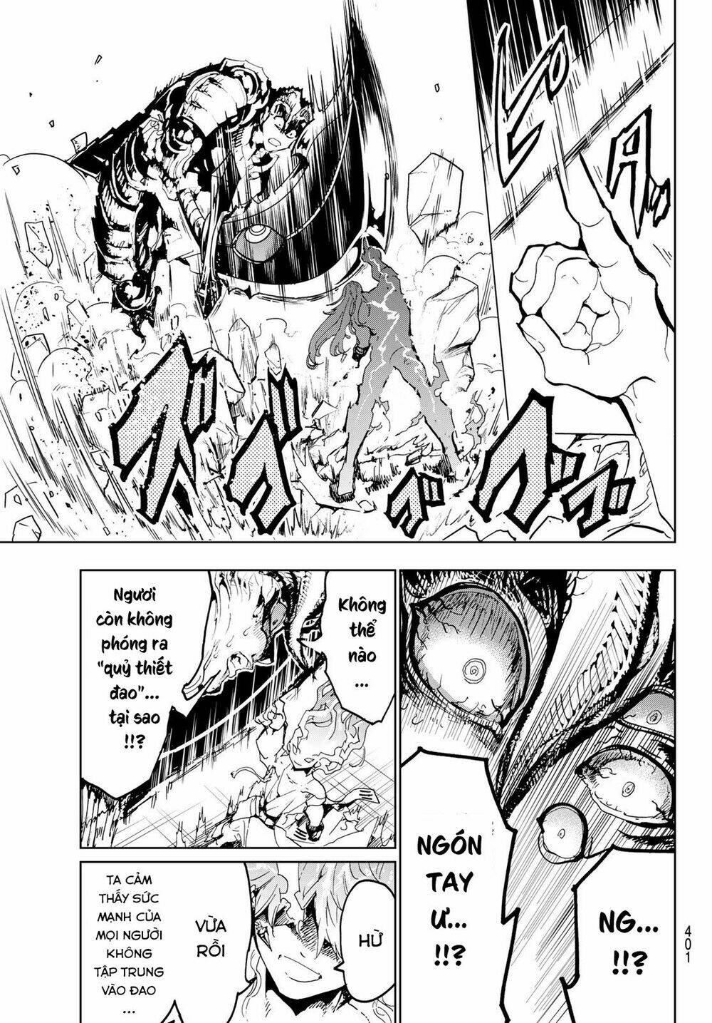 Orient: Chapter 112