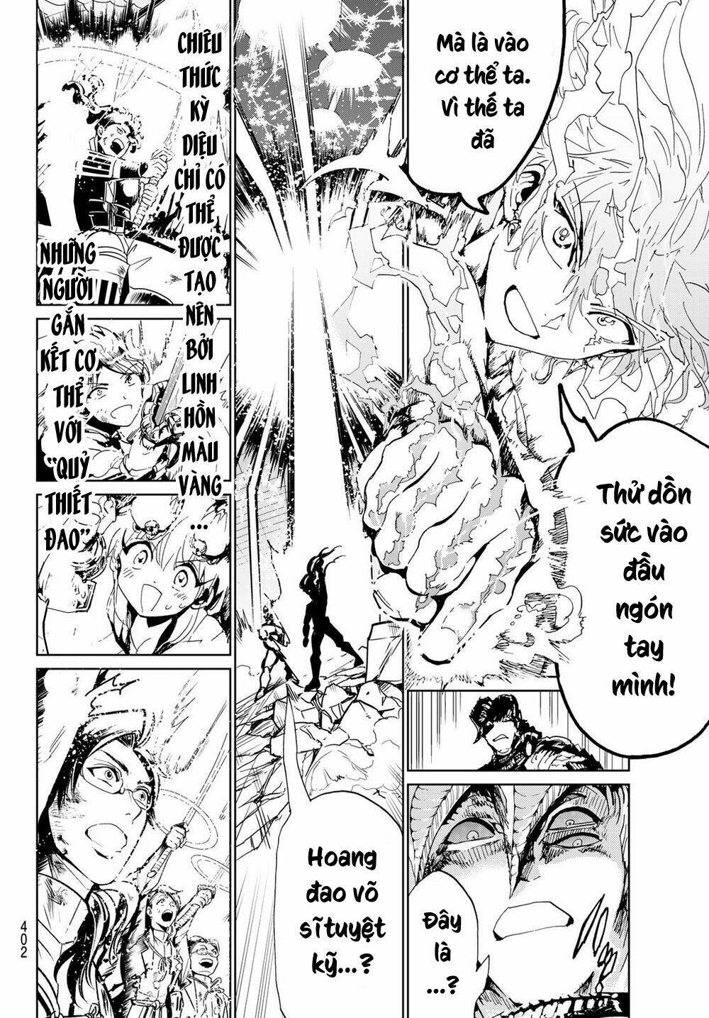 Orient: Chapter 112