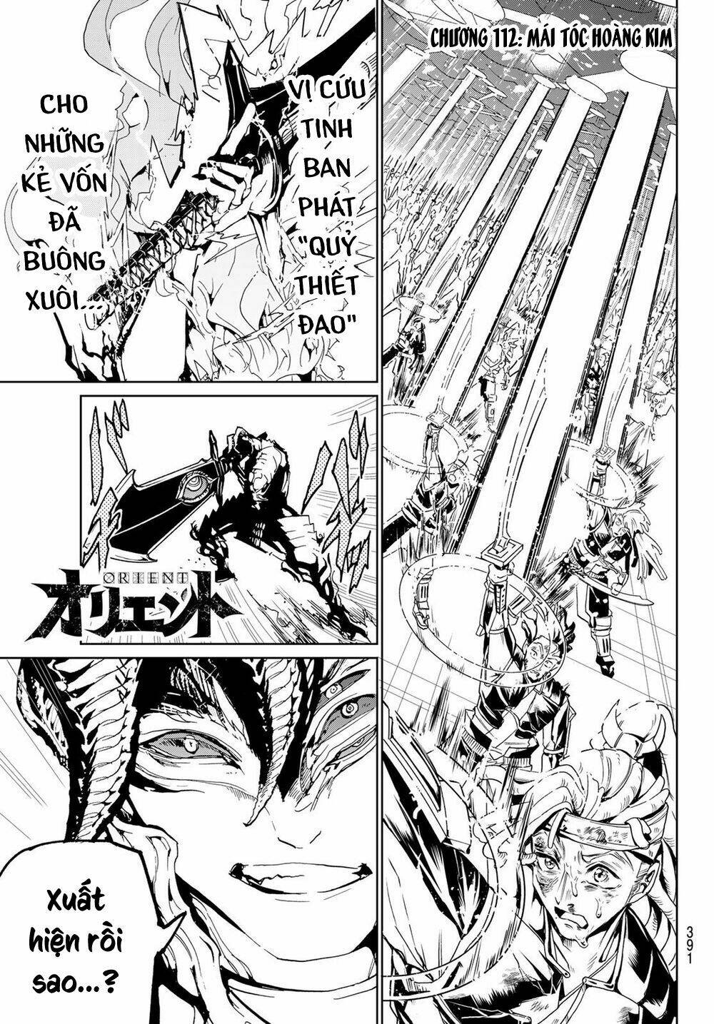 Orient: Chapter 112
