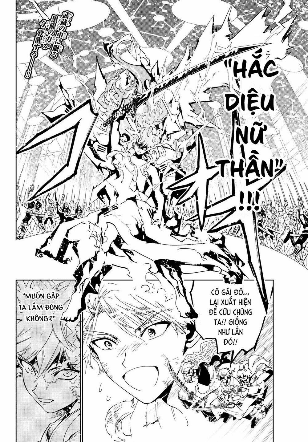 Orient: Chapter 112