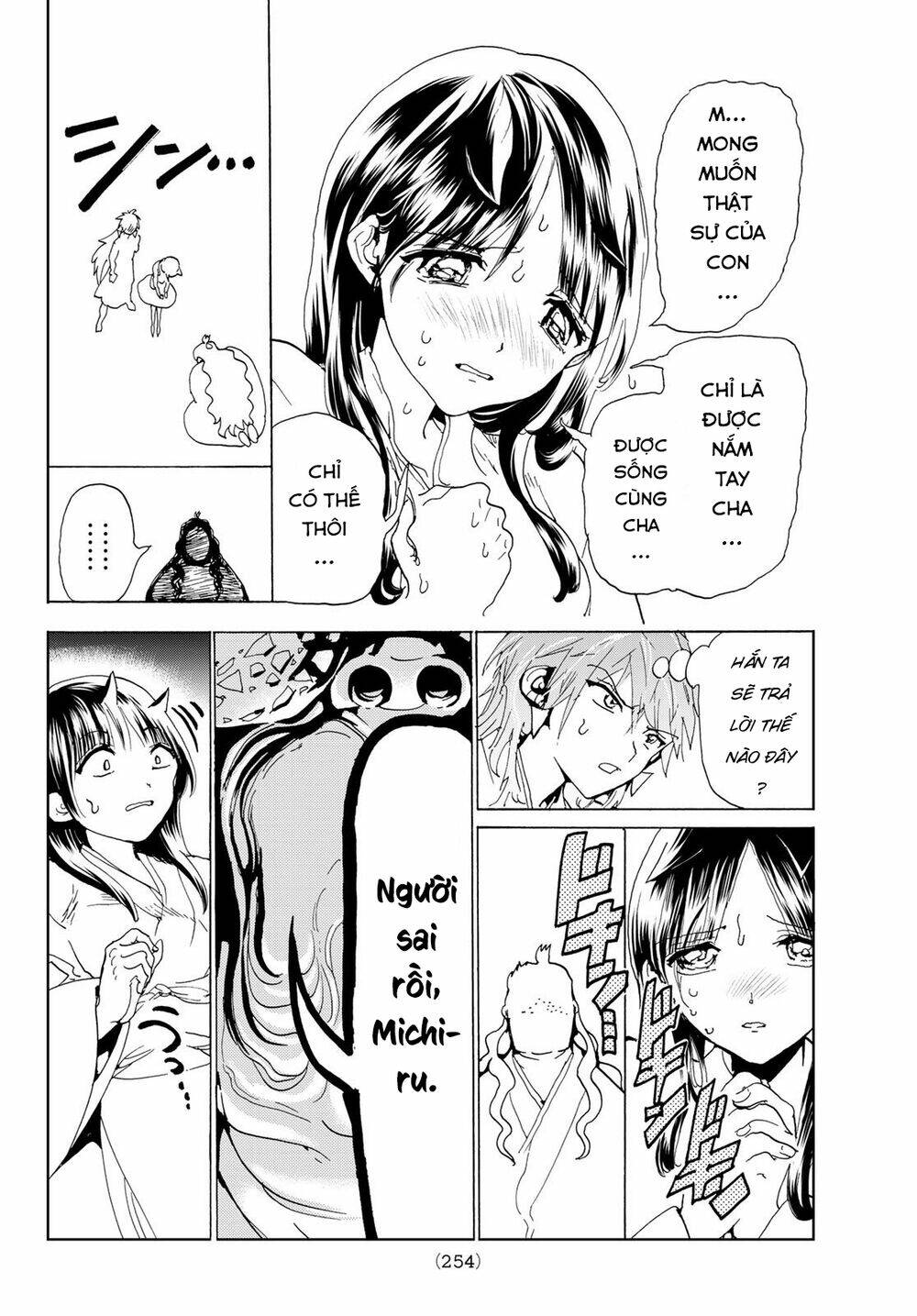 Orient: Chapter 113