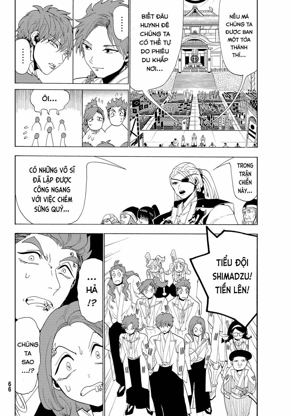Orient: Chapter 114