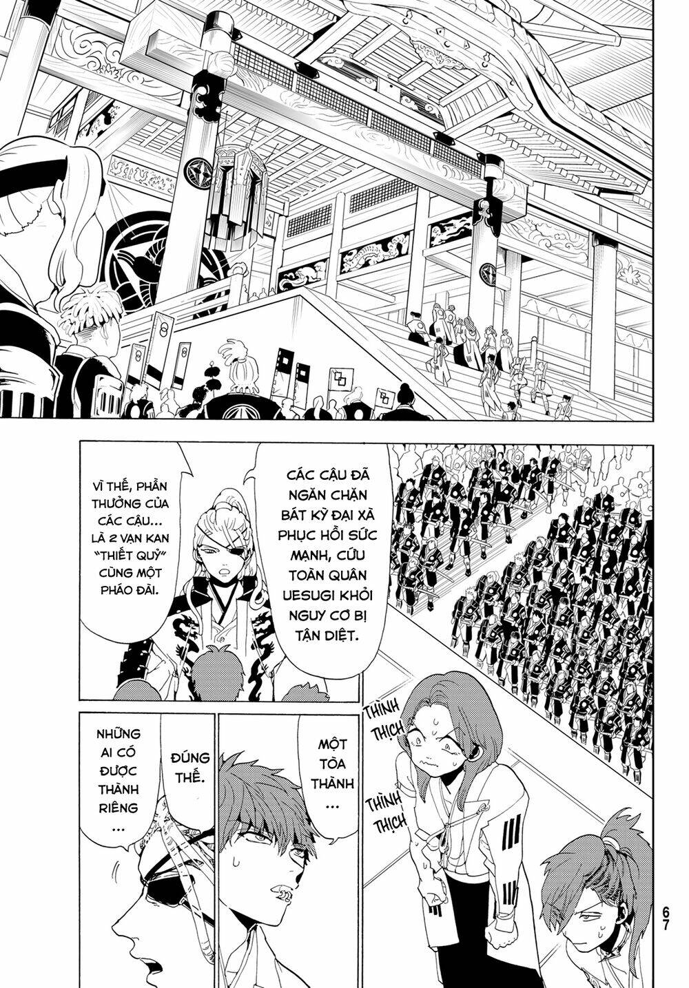 Orient: Chapter 114