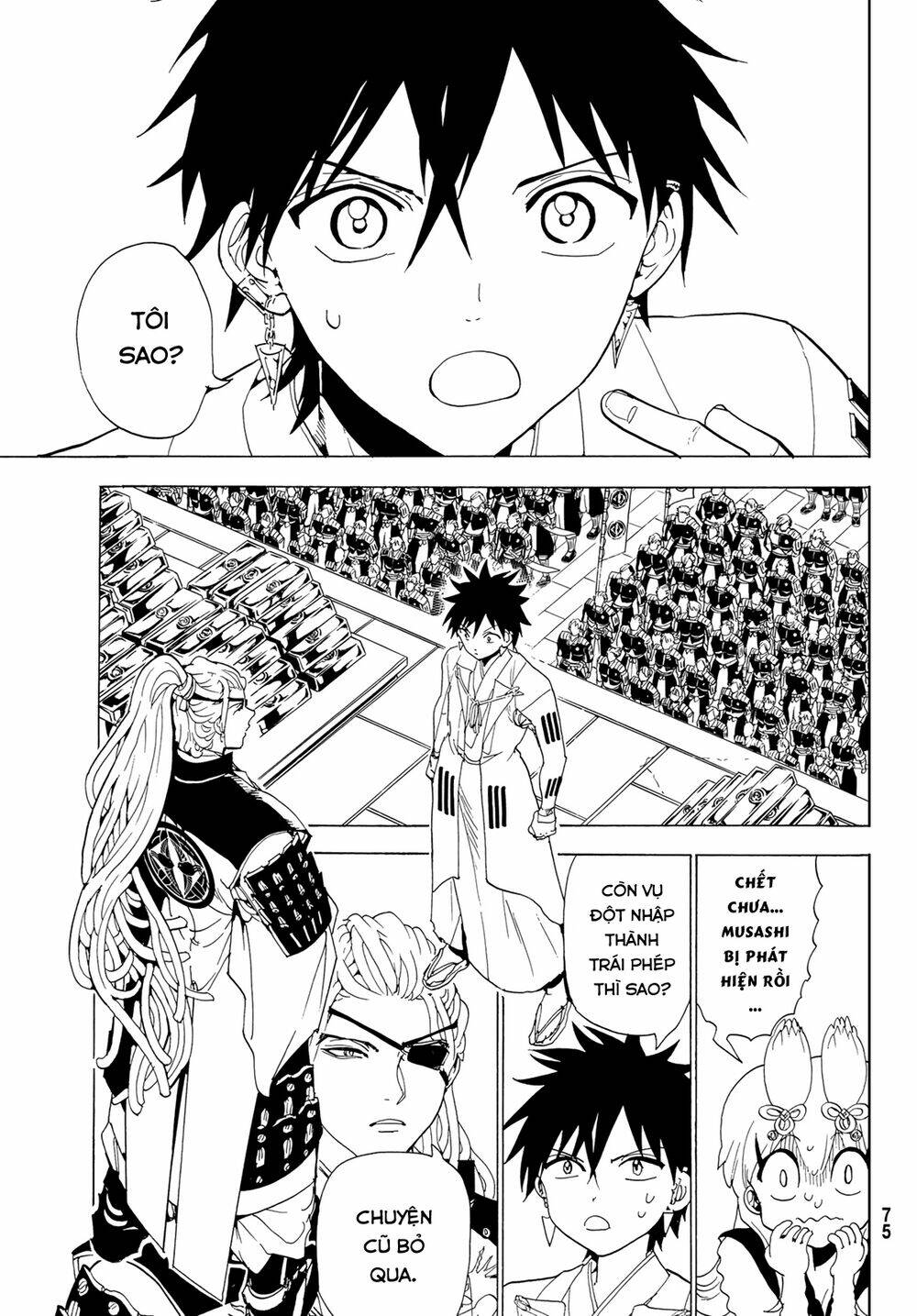 Orient: Chapter 114