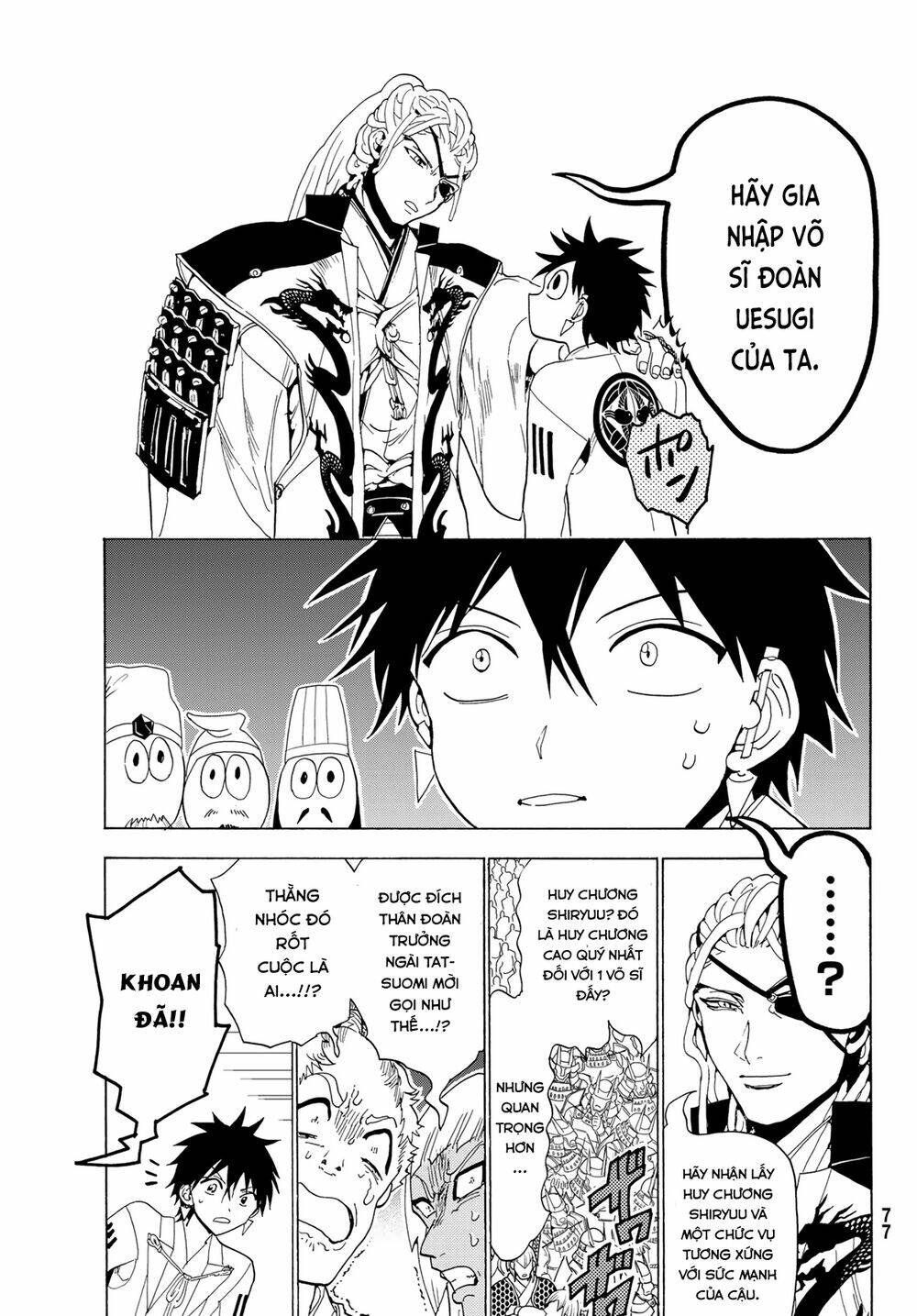 Orient: Chapter 114