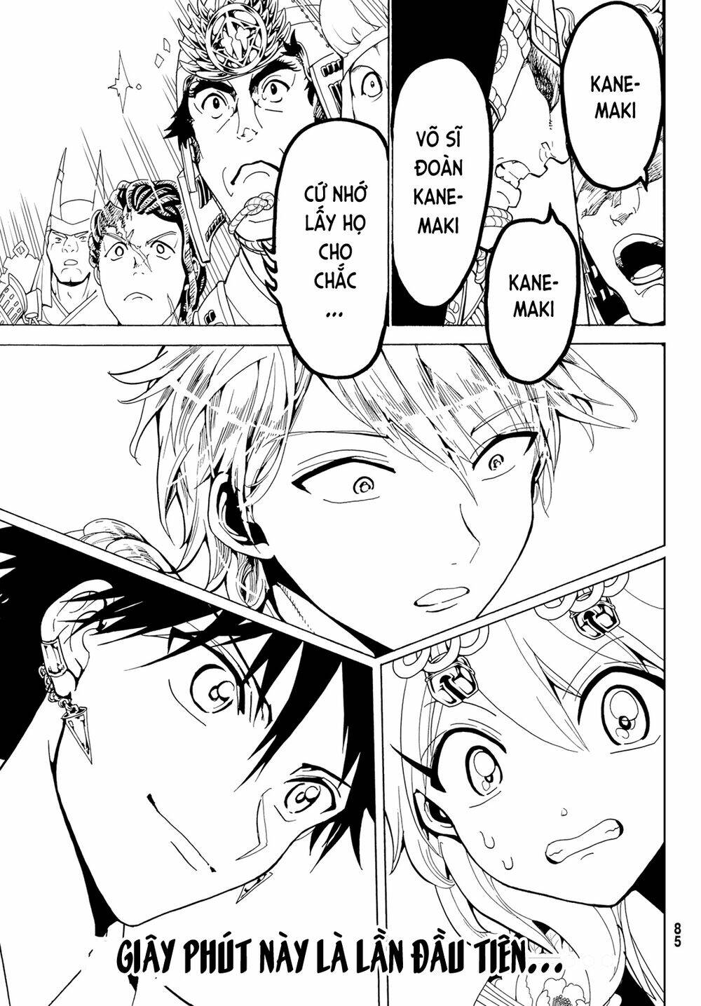 Orient: Chapter 114