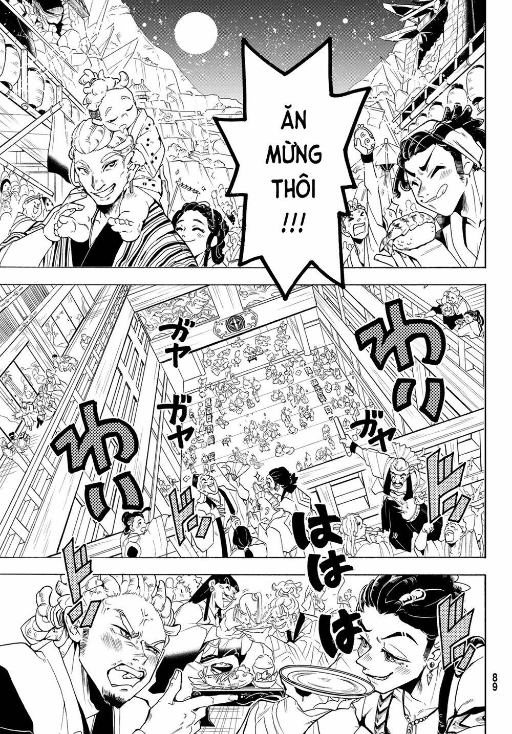 Orient: Chapter 114