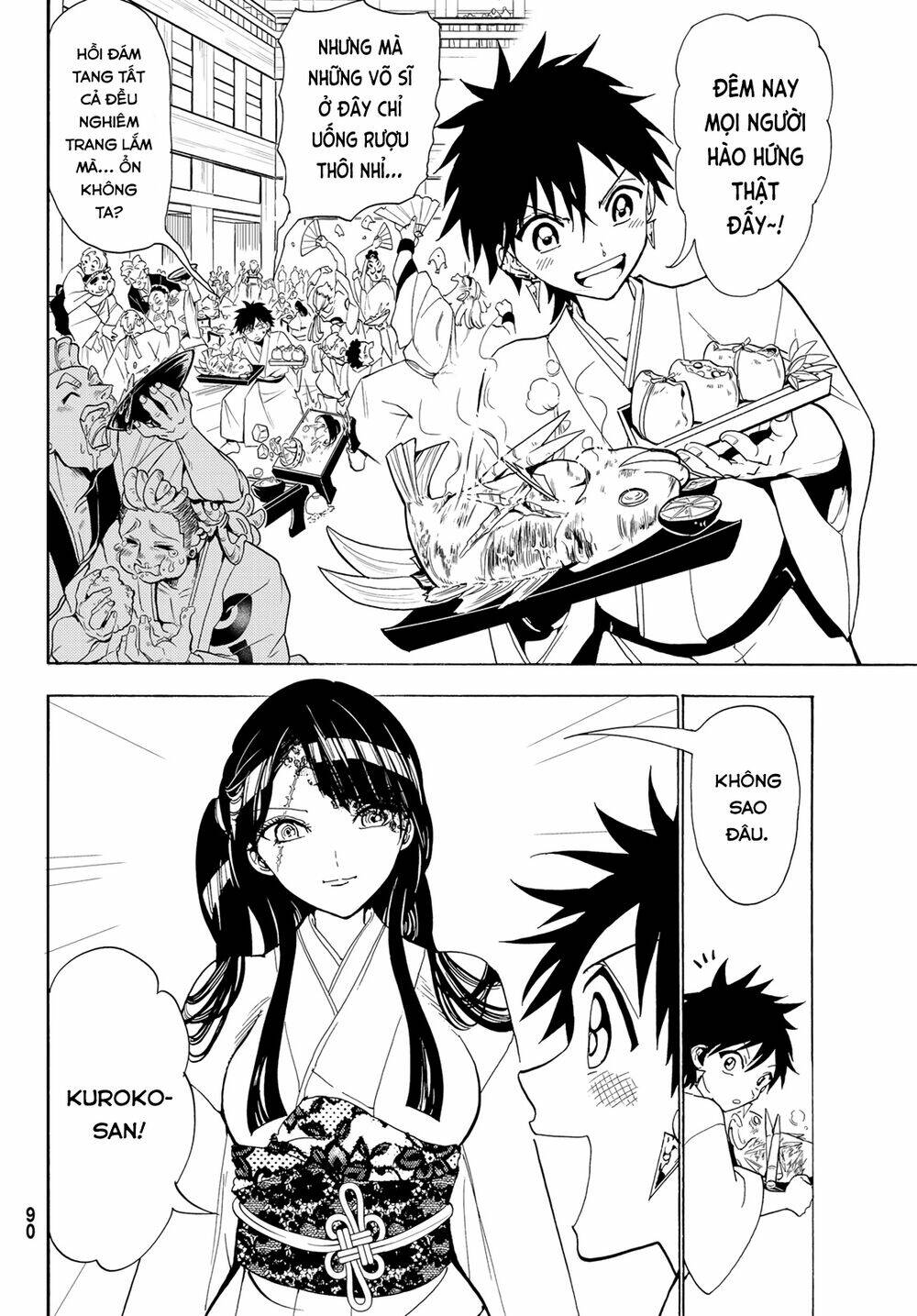 Orient: Chapter 114