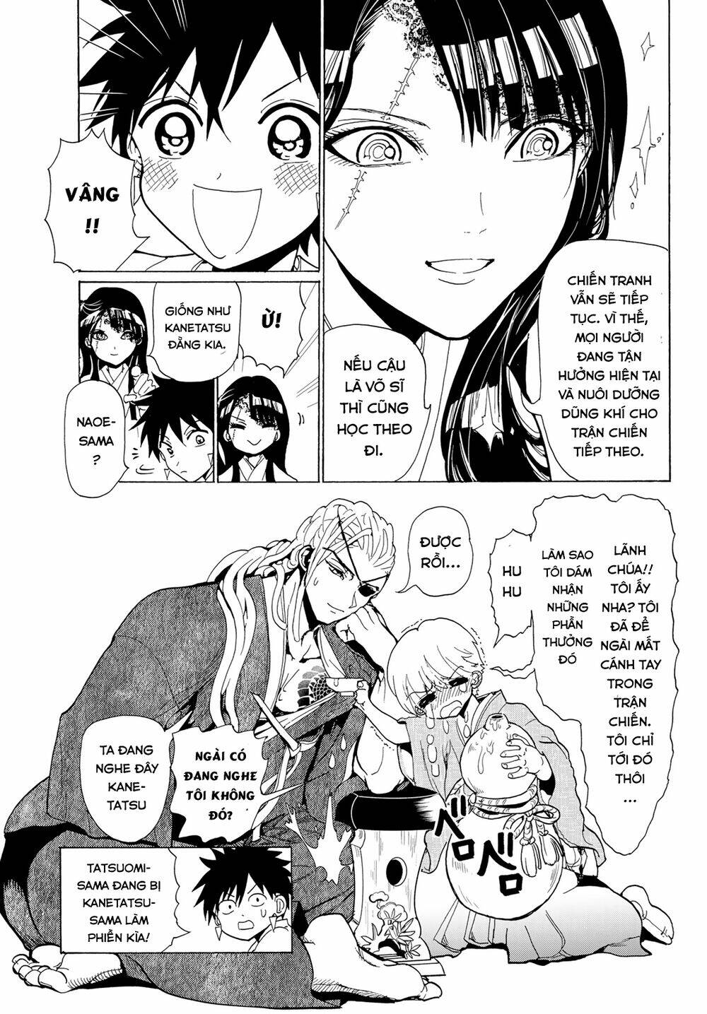 Orient: Chapter 114