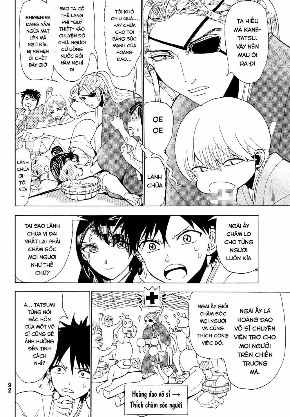 Orient: Chapter 114