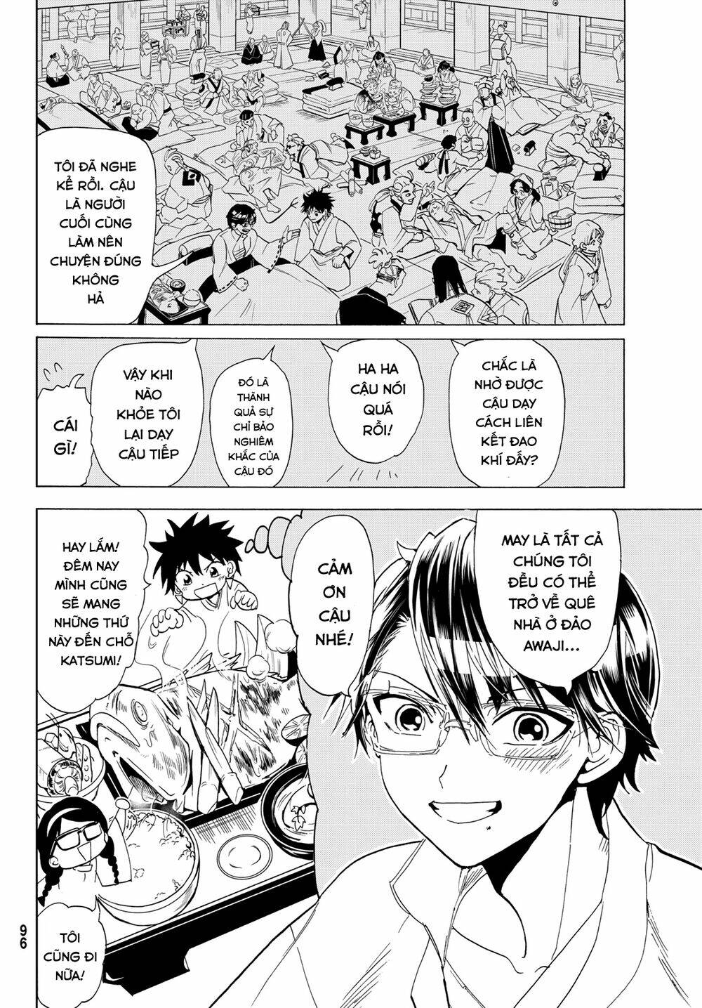 Orient: Chapter 114