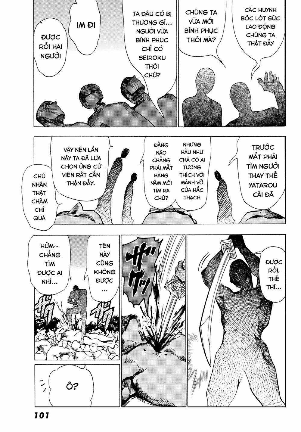 Orient: Chapter 114