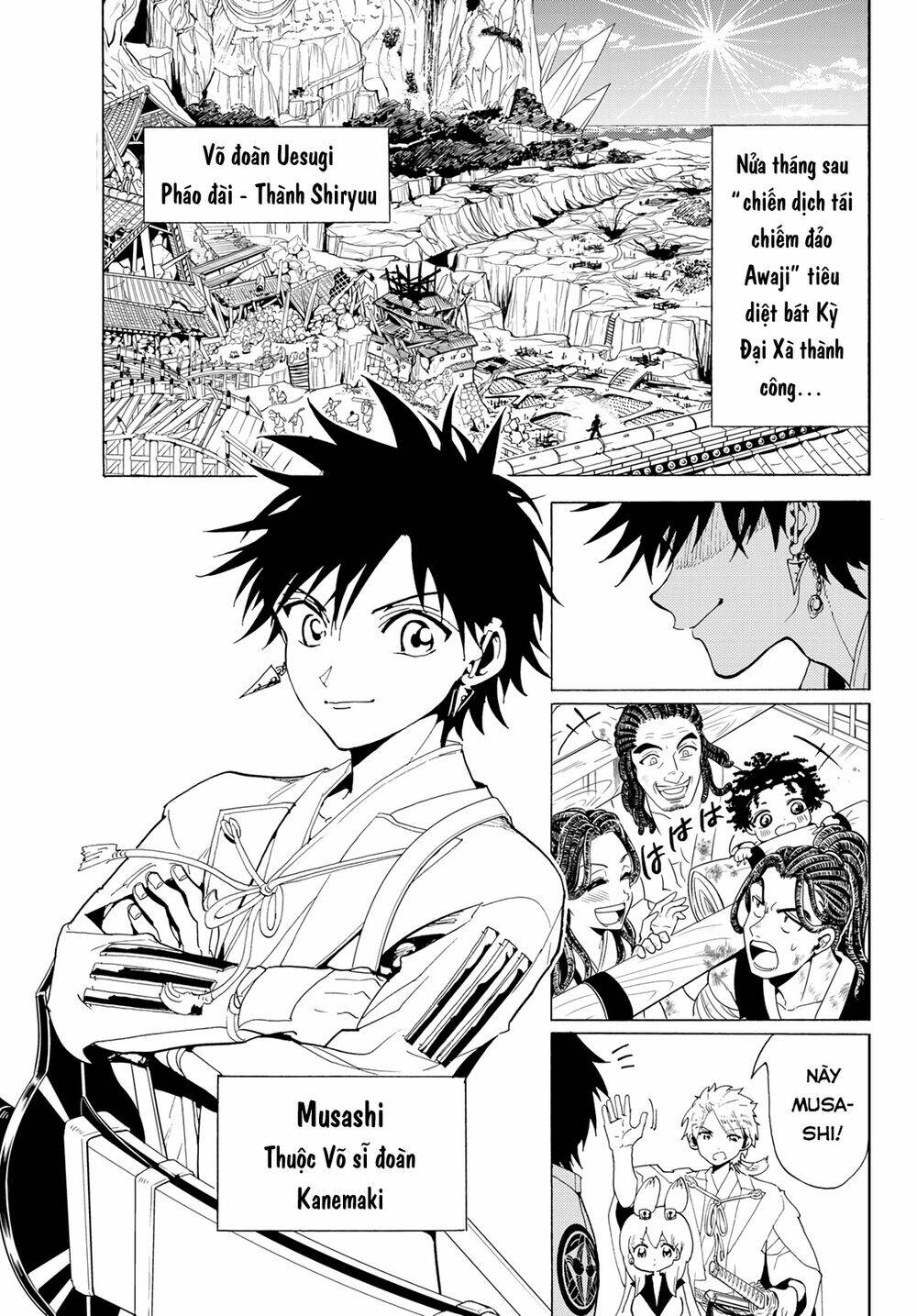 Orient: Chapter 114
