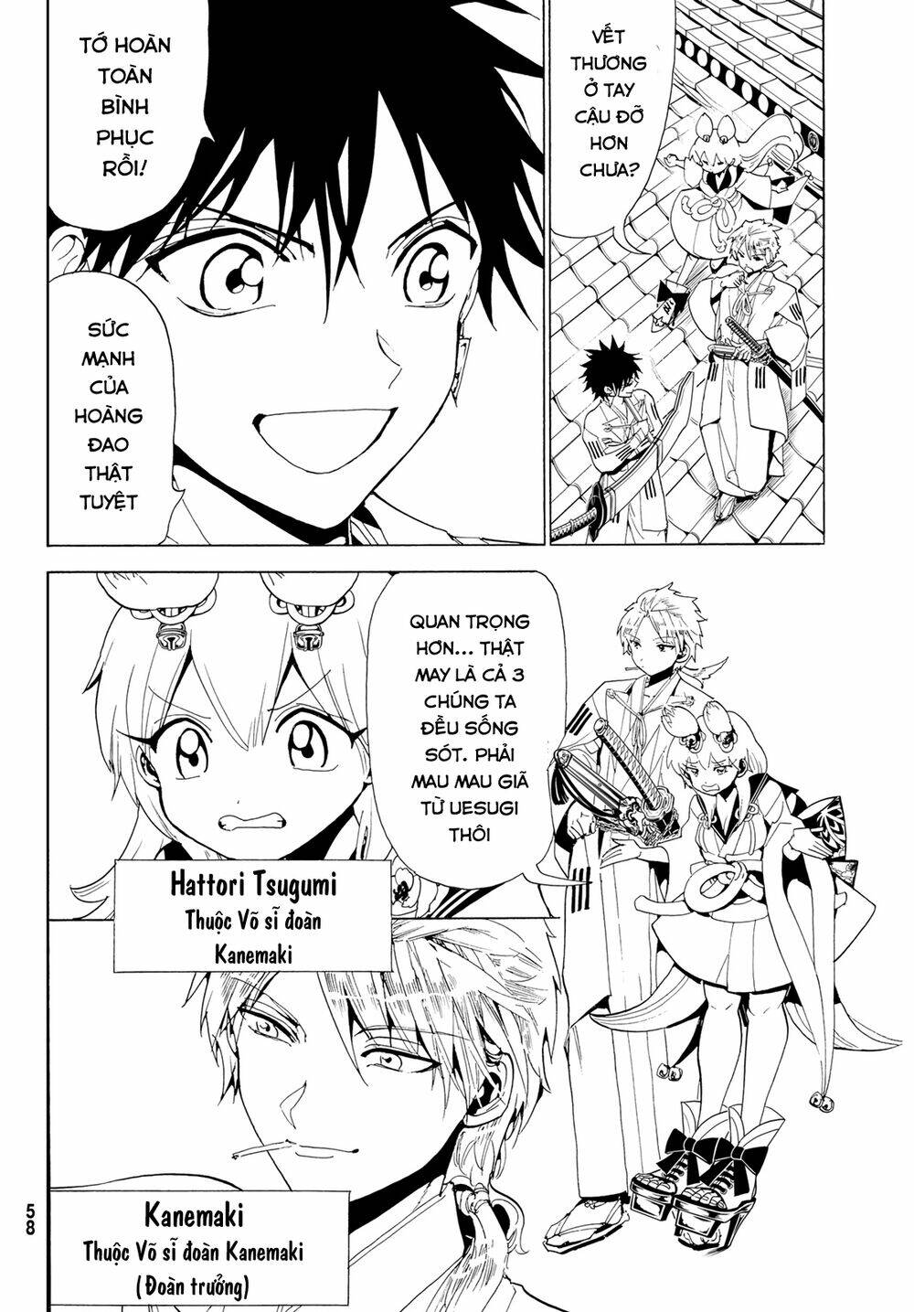 Orient: Chapter 114