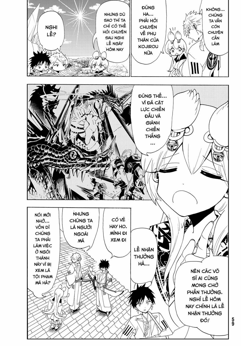 Orient: Chapter 114