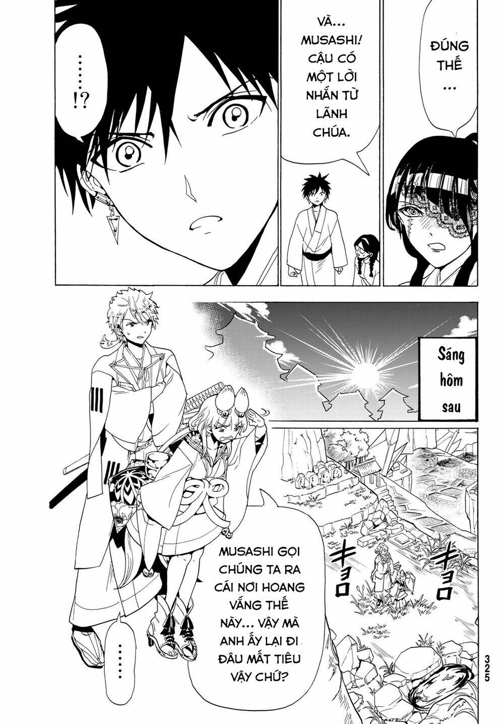 Orient: Chapter 115
