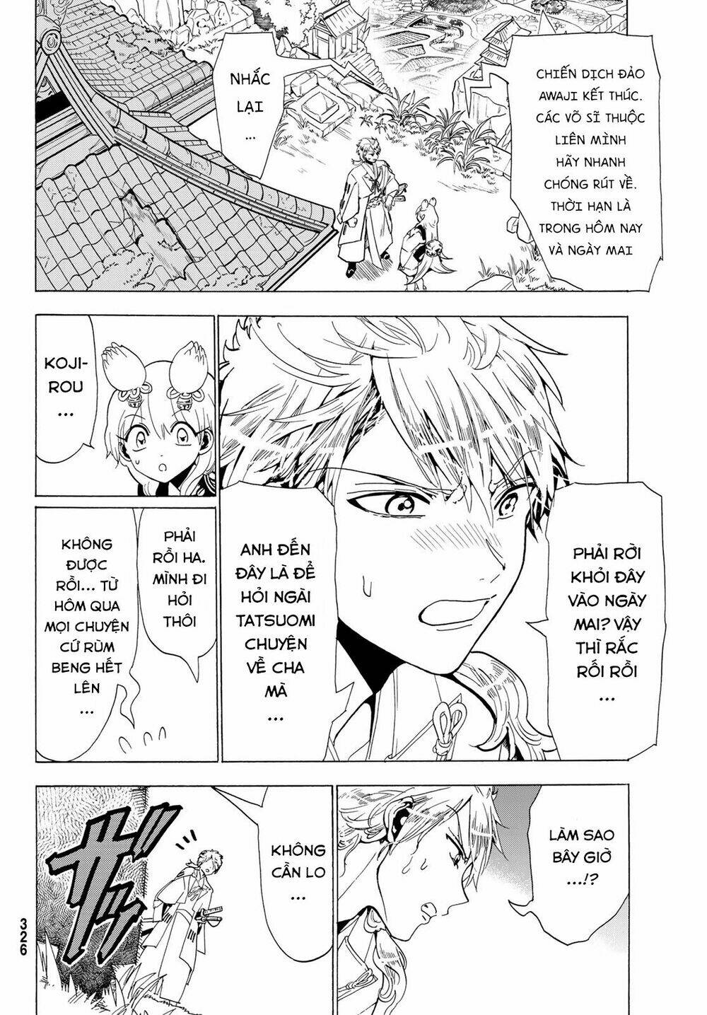 Orient: Chapter 115