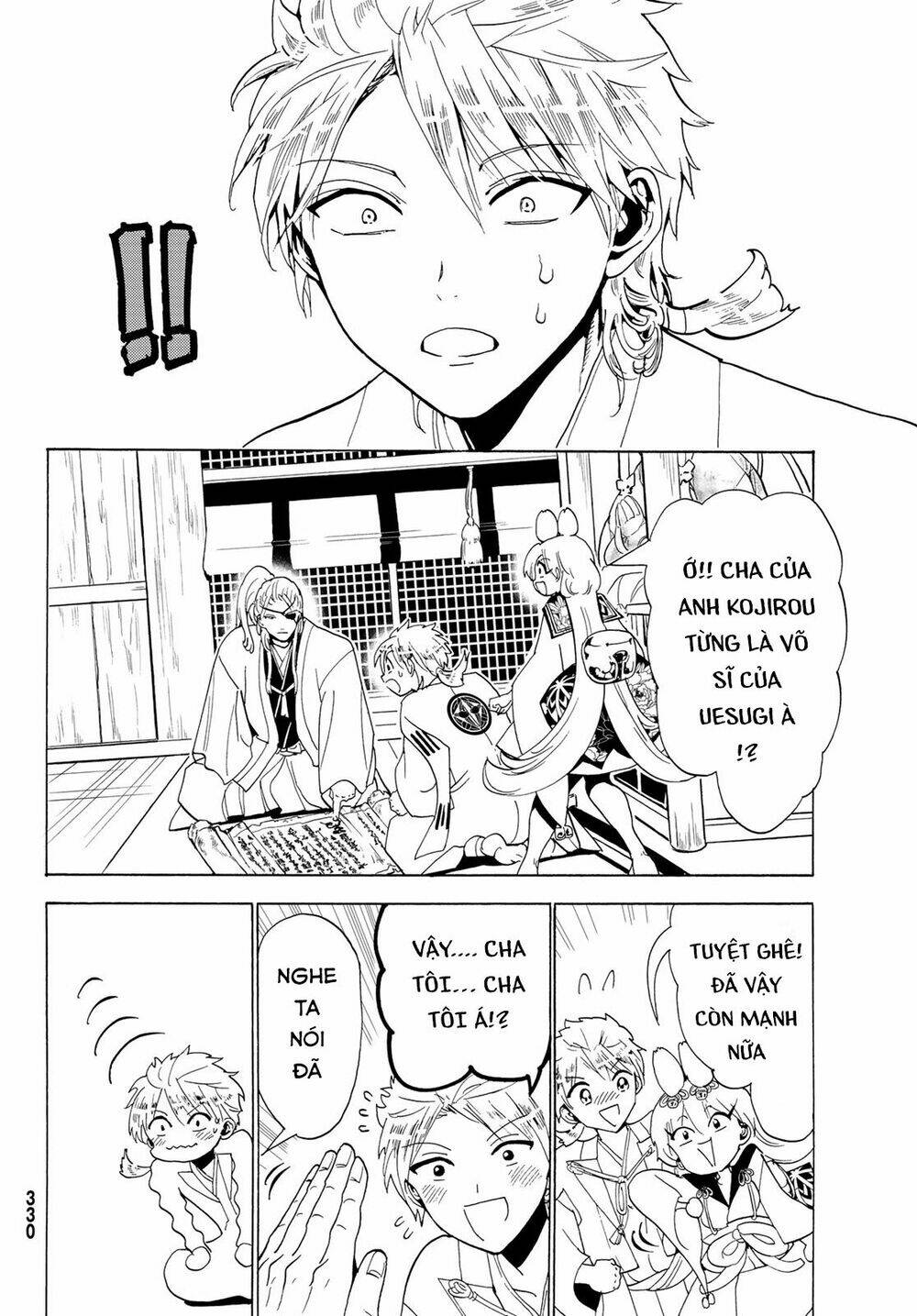 Orient: Chapter 115
