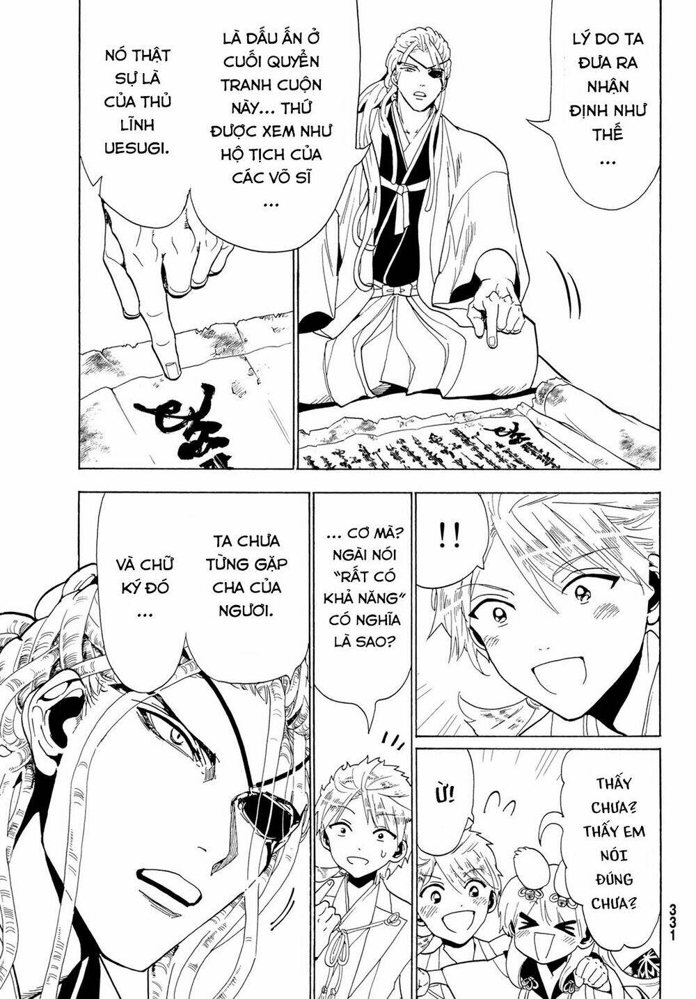 Orient: Chapter 115