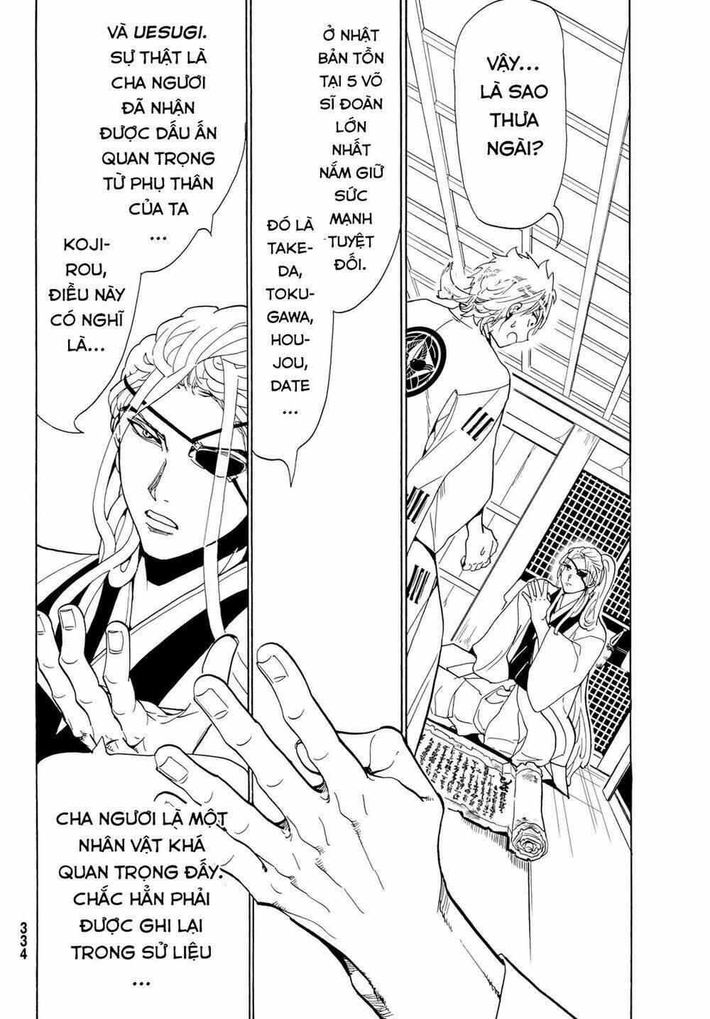Orient: Chapter 115