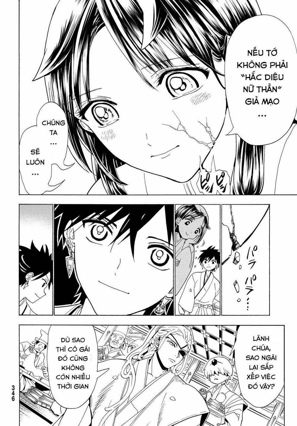 Orient: Chapter 115