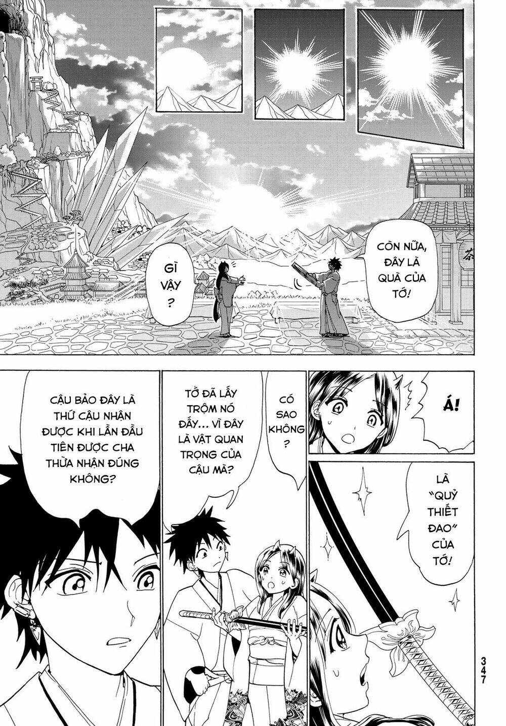 Orient: Chapter 115