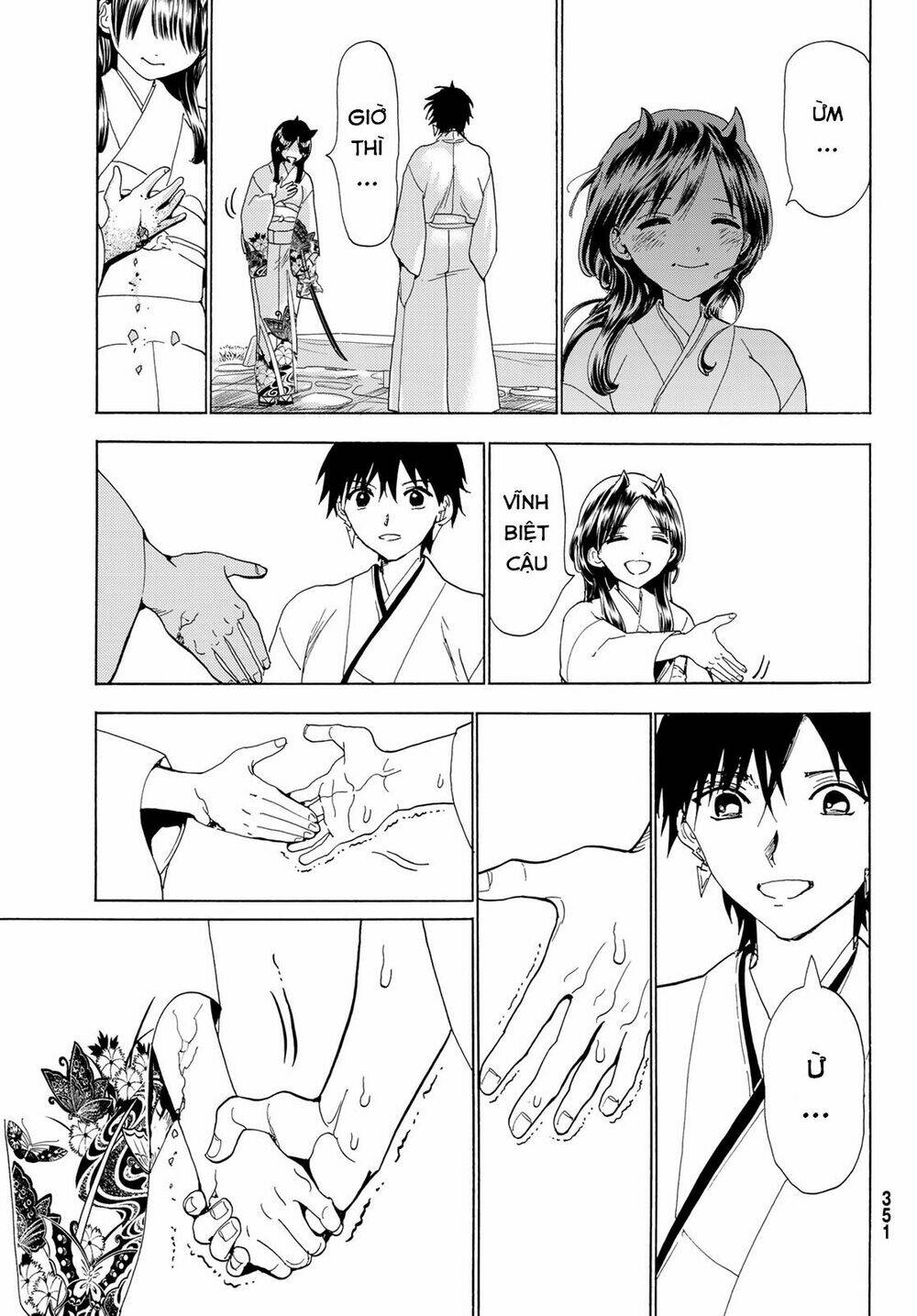 Orient: Chapter 115