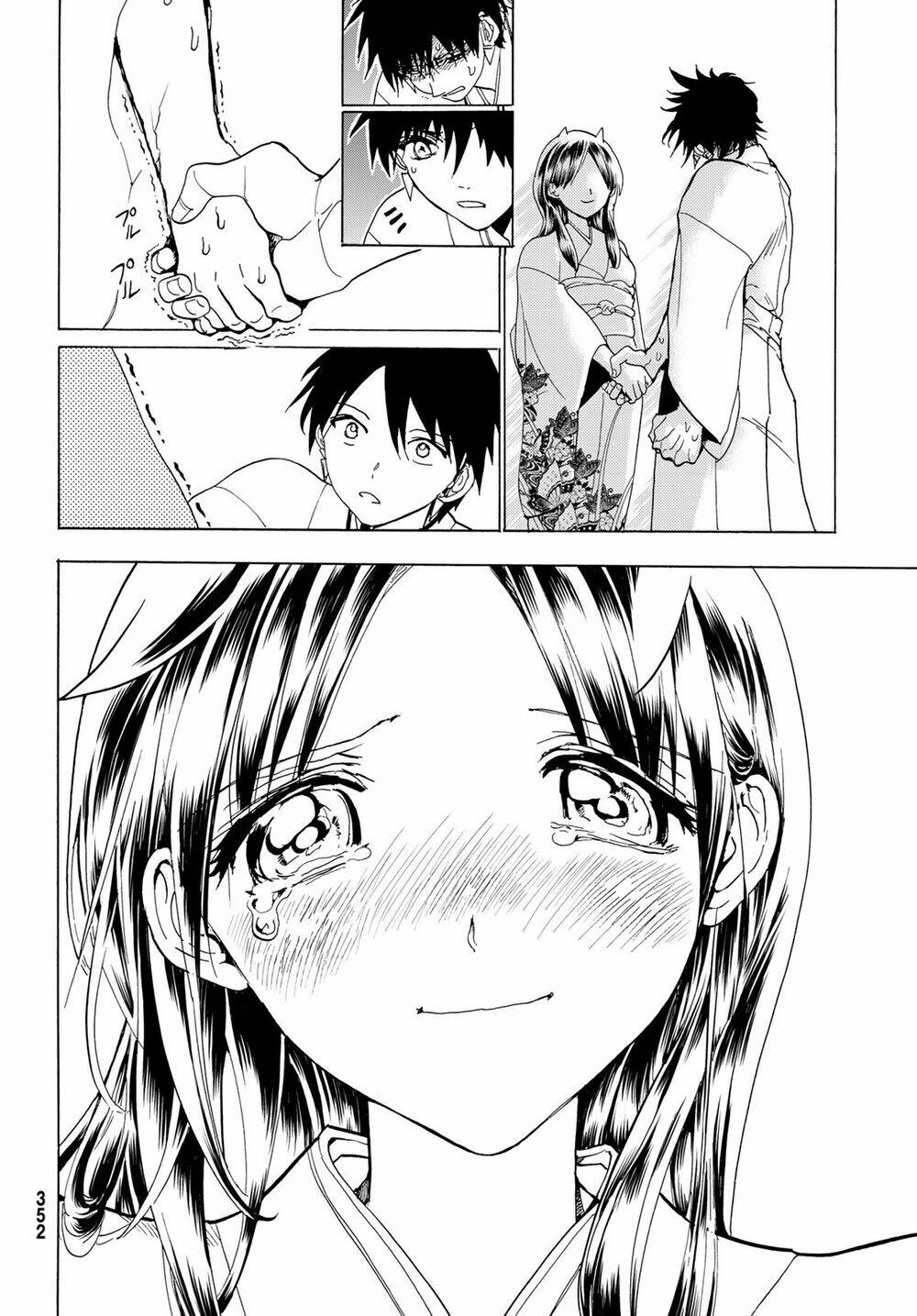 Orient: Chapter 115