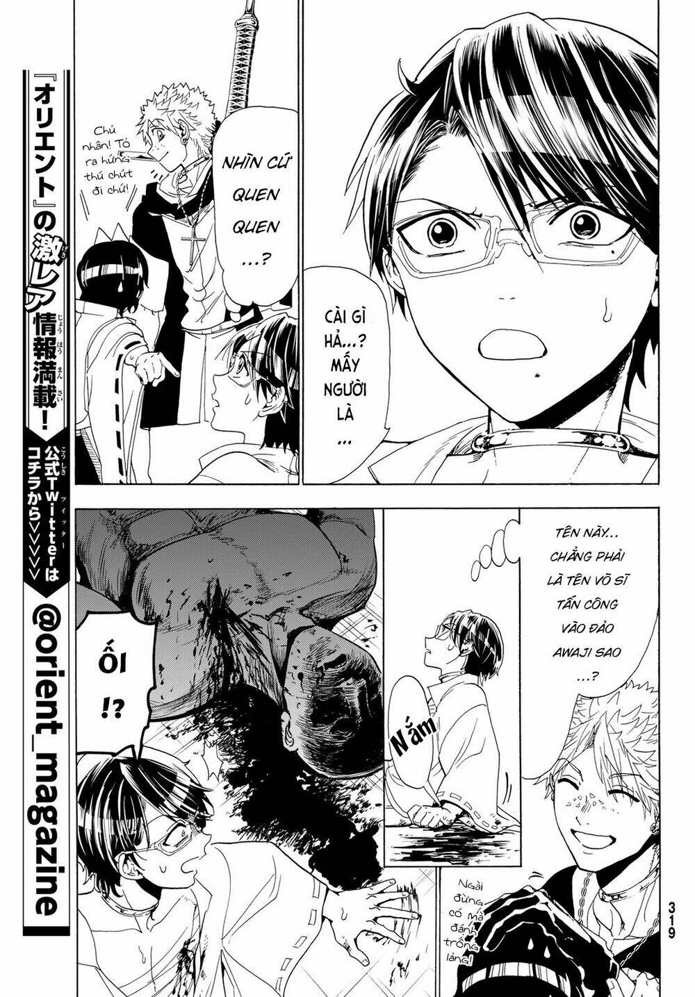 Orient: Chapter 115