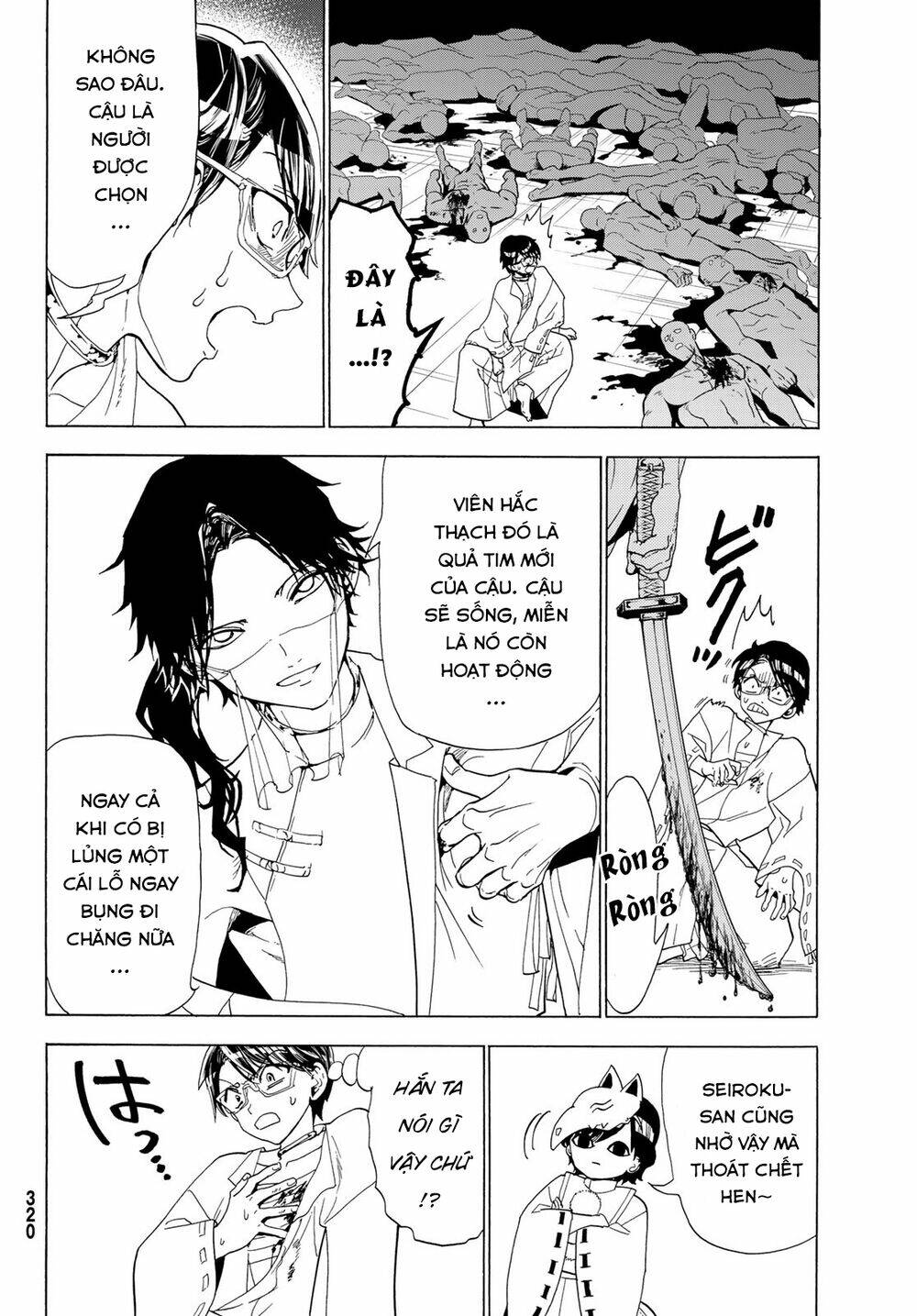 Orient: Chapter 115